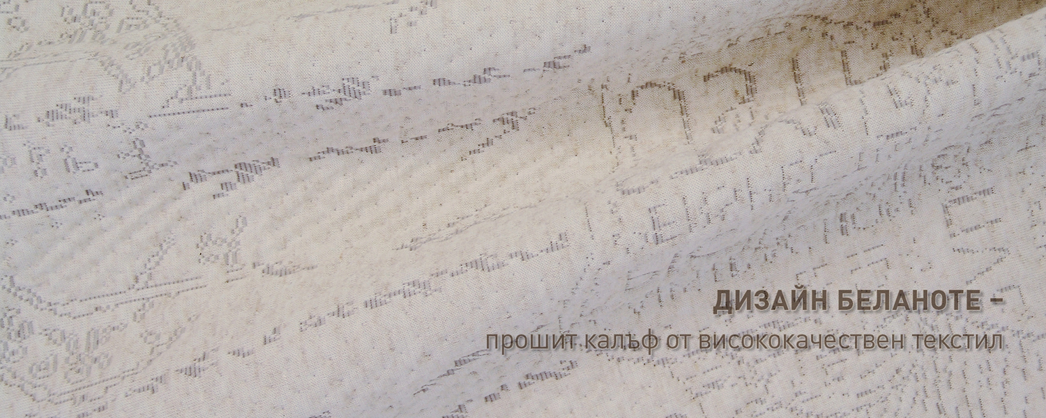 front bg 4